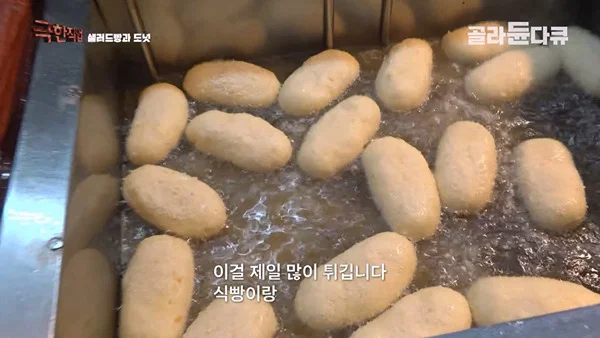 lONSjH