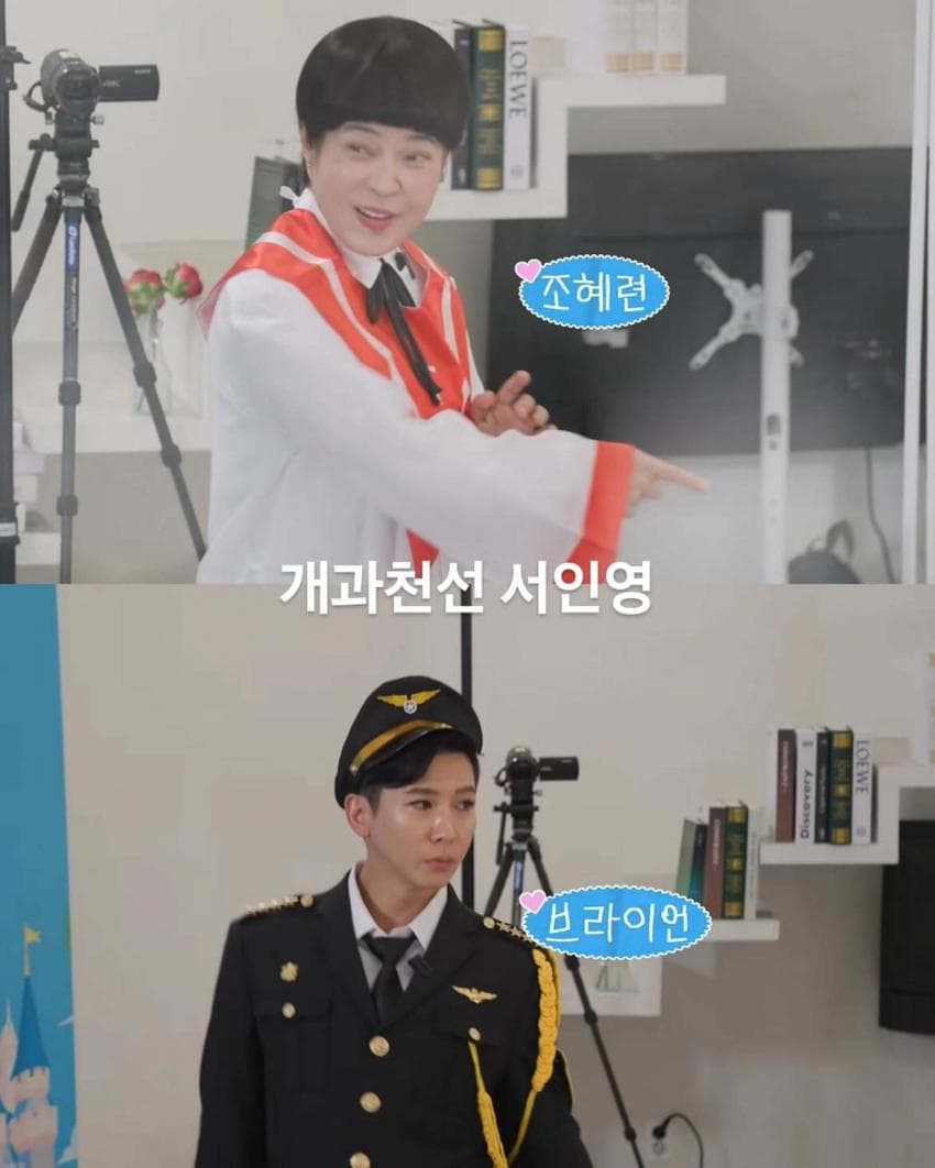 생일날 닮은꼴 경연대회한 서인영 근황. (4)