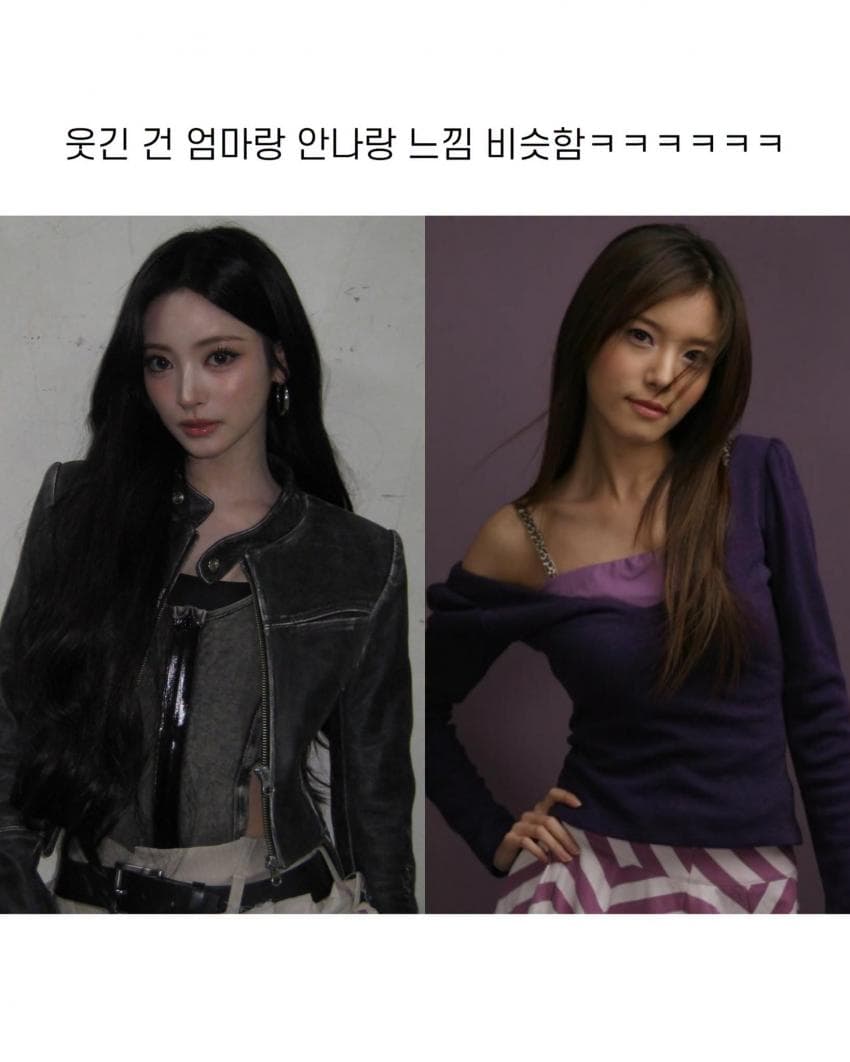 공항 라운지에서 미야오 만난 정시아와 아들 (9)