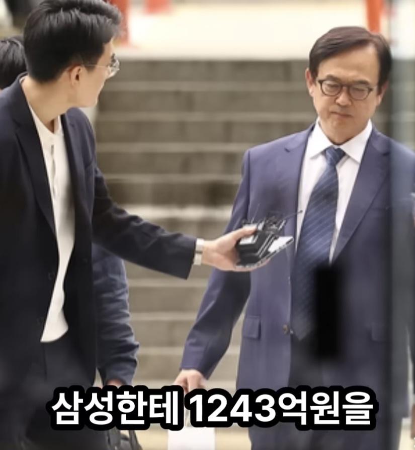 삼성등에 칼꽂은 임원 (4)