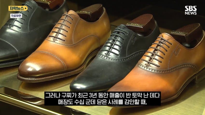 싱글벙글 명품 브랜드 구찌 근황 (16)
