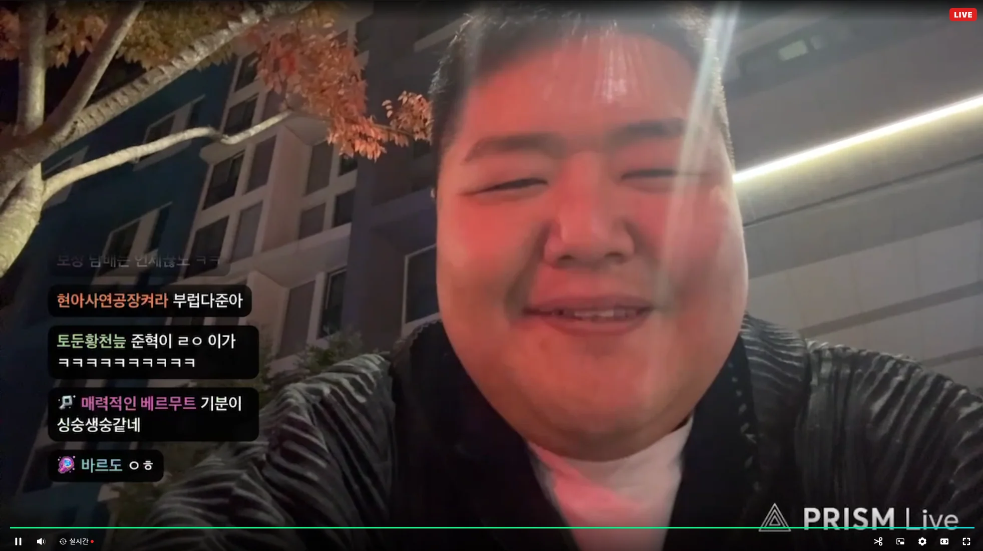 인방) 공혁준 근황