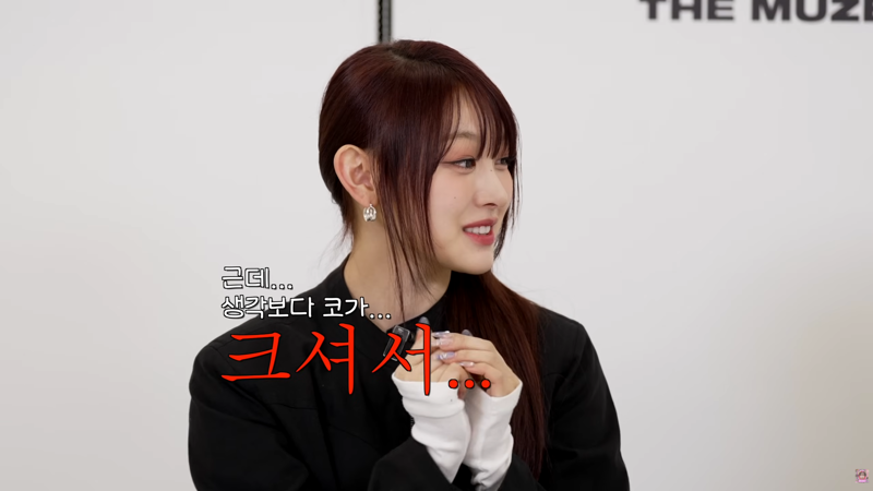 QWER 코젠타를 본 리센느 미나미의 레전드 반응 (6)