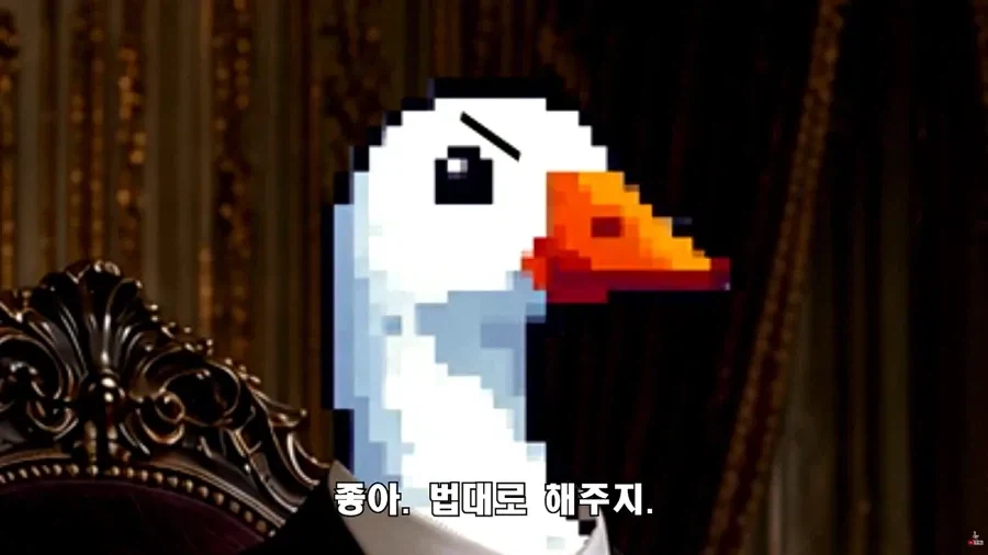 법대로 하시던가 의 결말 (4)
