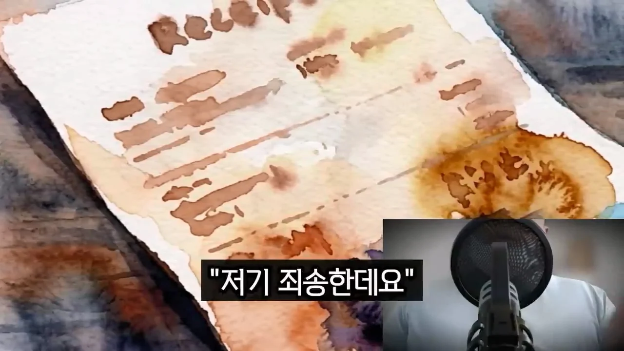 캠핑카 시장이 무너진 진짜 이유, 되팔지도 못하는 구조.mp4_20260824_095743.692.jpg