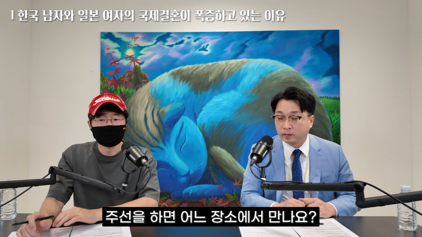 한일 결정사 대표..25년 상담문의만 만건 (5)
