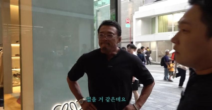 일본 부츠카리 참교육 나선 추성훈 스윙스 (9)