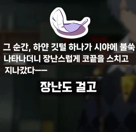 젠존제 120살 할머니 정실력 특 (13)