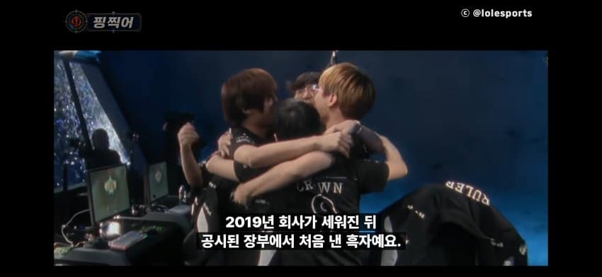 티원 매출 흑자 비결.. (23)