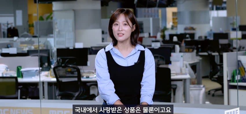 이게 한국의 멋, 한국 문화 유산 굿즈 아시안게임 진출 (29)