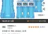 파워에이드 제로, 600ml, 20개