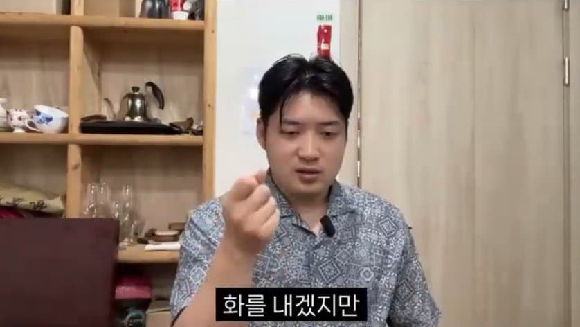 서울대 아니면 서울역? 한국이 나르시스트 소시오패스가 많은이유.,, (33)
