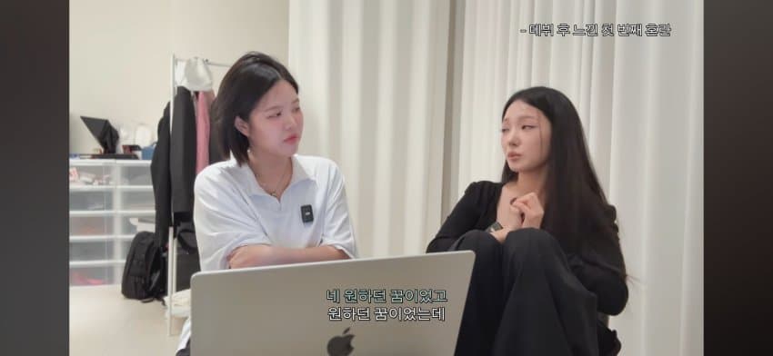 한녀갤러들에게 일침하는 노지선 (68)
