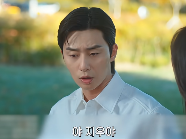 노산의 위험성을 알고 있는 현명한 여자 (12)