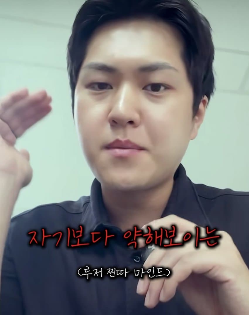여성징병제 외치는 도태남에게 일침하는 만기전역자 (24)