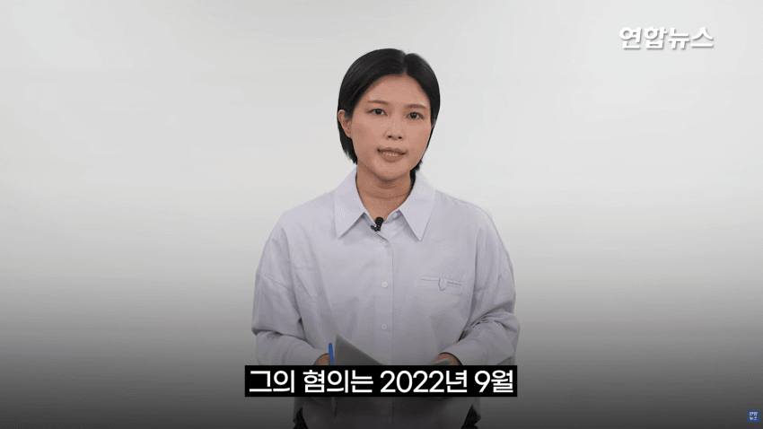 유럽 뒤흔든 수중폭발..우크라의 사보타주였다 (2)