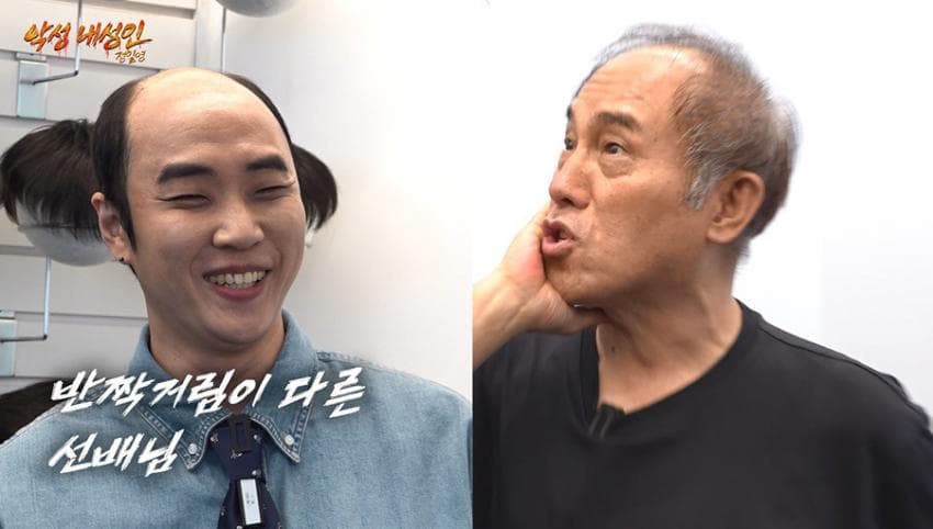 싱글벙글 21살부터 탈모였다는 올해 41살인 남자 사장 (6)