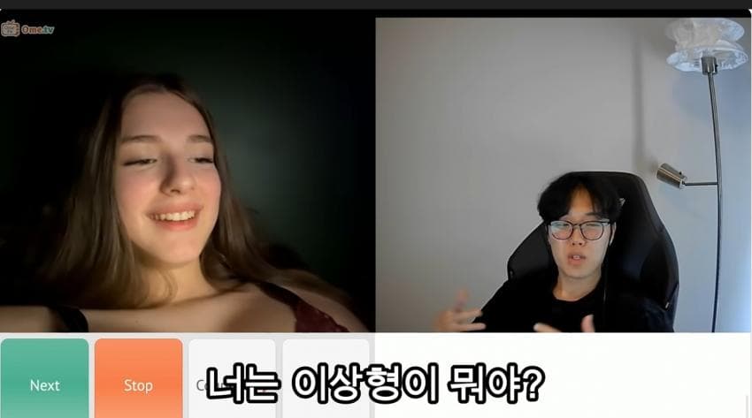기분 안 좋은 역대급 프랑스 미인에게 프랑스어 몰카 해봤더니.. (18)