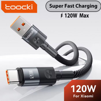 [알리] 투키 120W USB 타입 C타입 초고속 충전 케이블