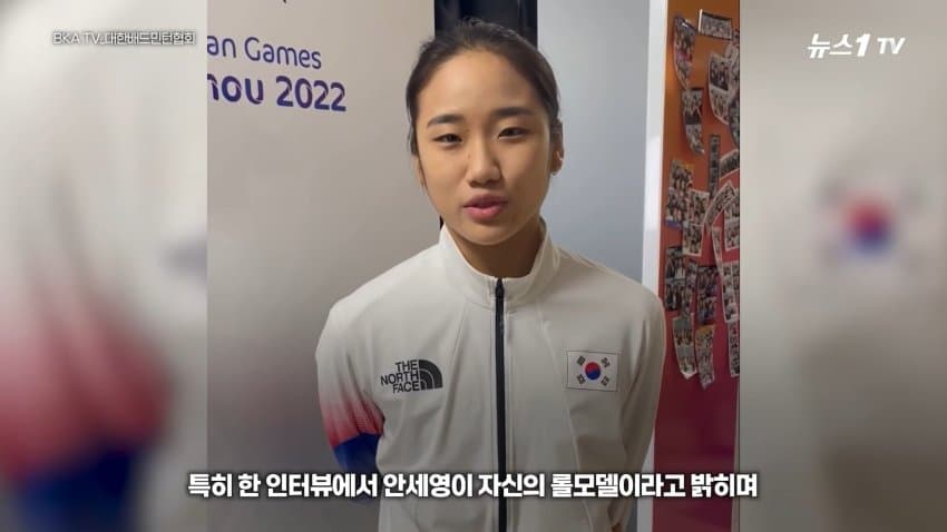 금메달 꿈꾸던 태국 공주... 아시안게임 1호 도핑 양성 불명예 (13)