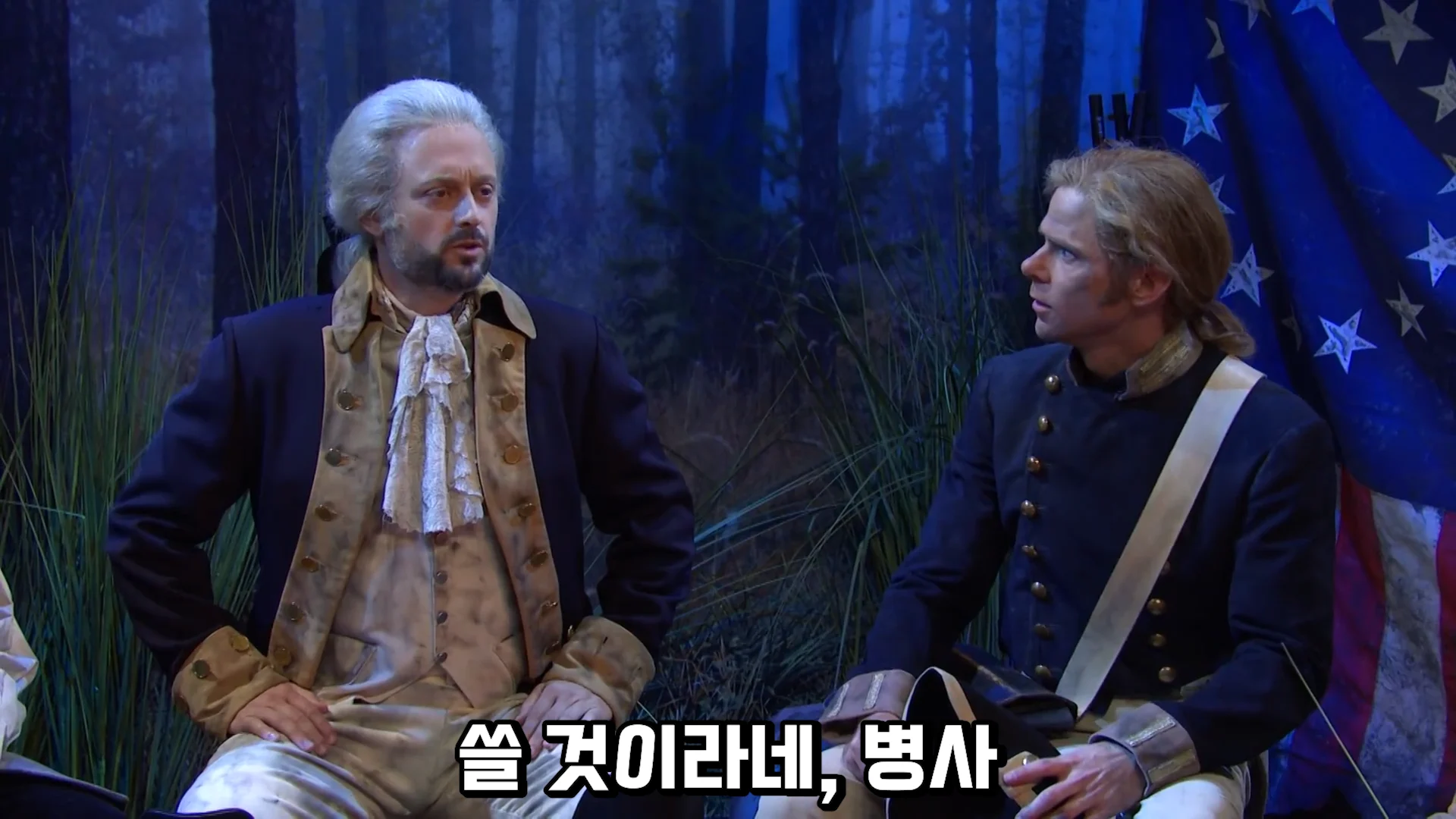 위대한 우리 미국은 이런 국가가 될 것이다 (25)