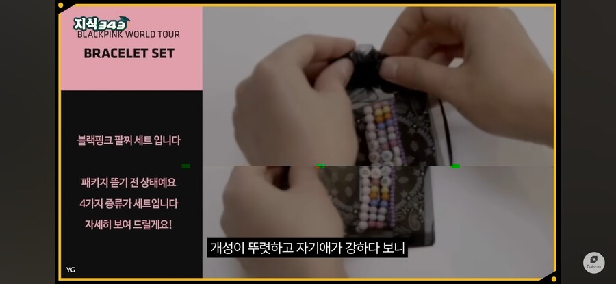 전문가, "요즘 2030은 돈을 안쓴다" (14)