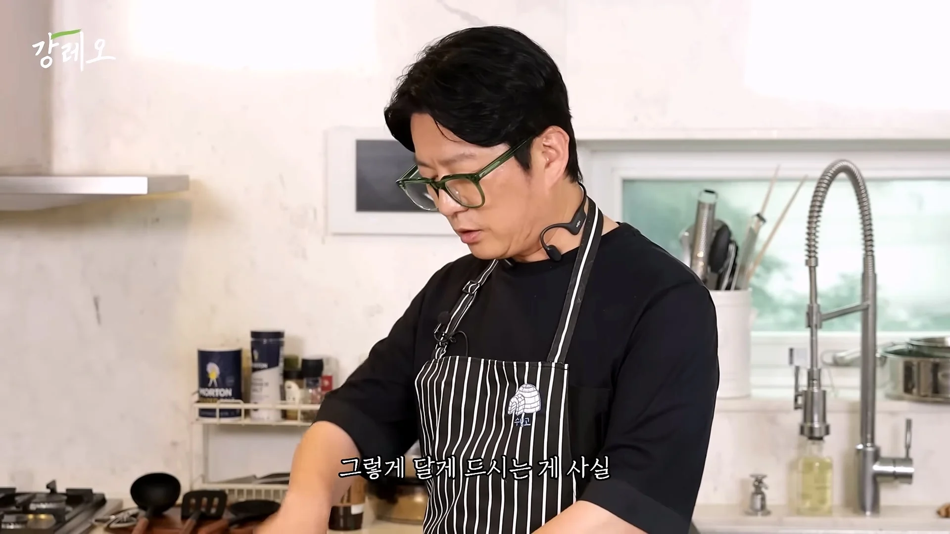 요즘 한국음식이 너무 달아지고 있다는 강레오 (3)