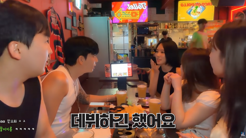 이태원에서 존예녀를 만났습니다 (23)