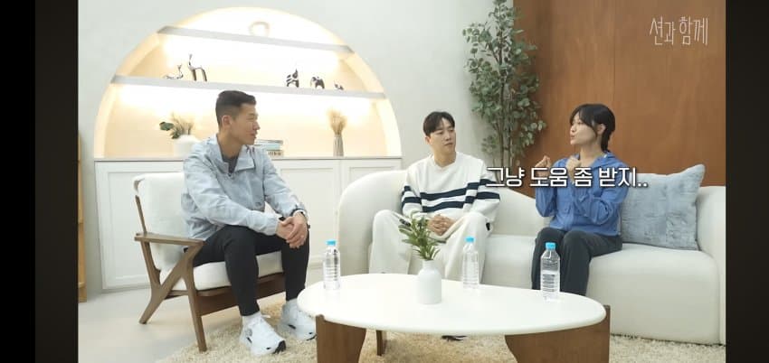 송지은이 박위를 안 도와주는.. 이유 . (27)
