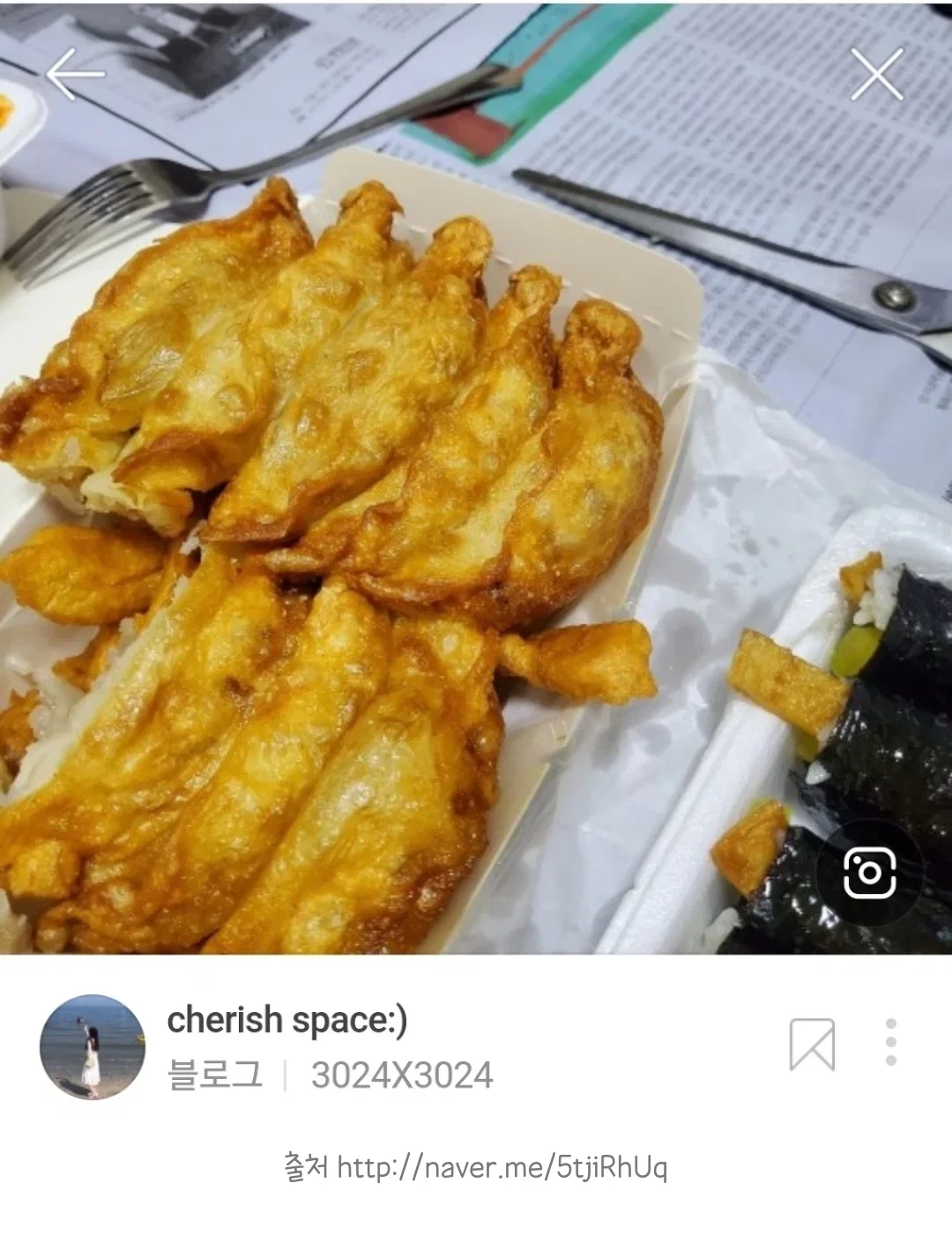 신전떡볶이 수도권과 경상도 만두는 다르게 생겼다!