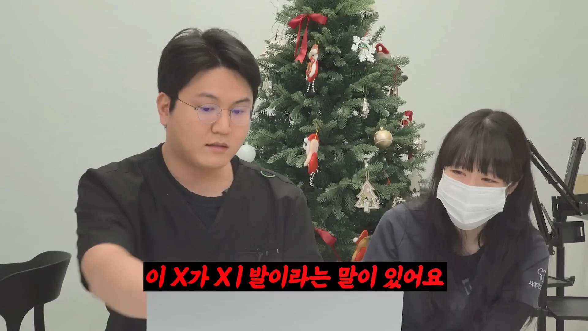 액티브 X 에 급발진해서 분노하는 이유 (53)
