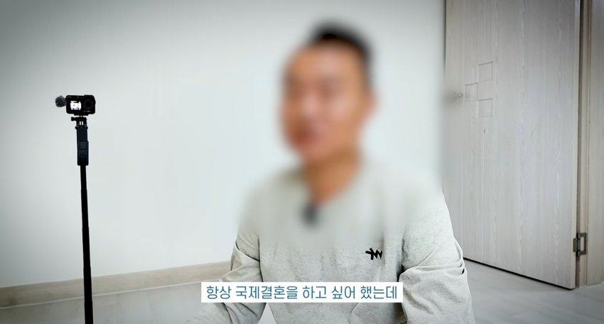 훌쩍훌쩍 베트남 녀 남편 사망한 채로 발견