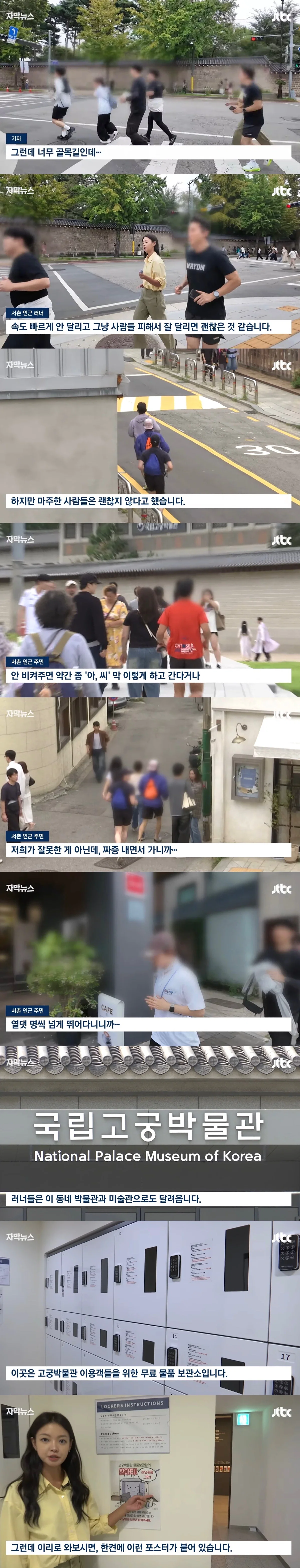 댕댕런 근황 (4)