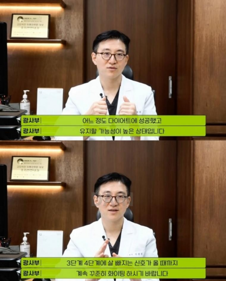 살빠질때 오는 신호 4가지