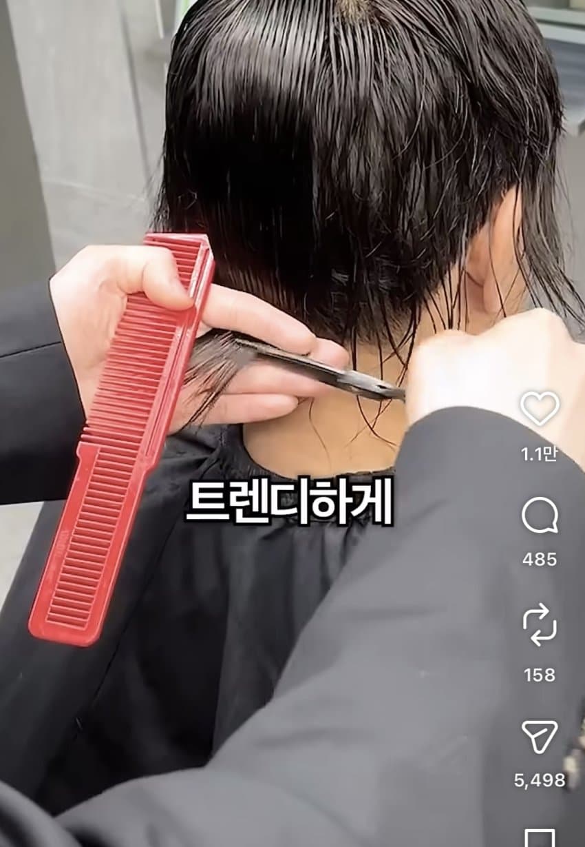 싱글벙글…남자는 머리빨인 이유 (8)