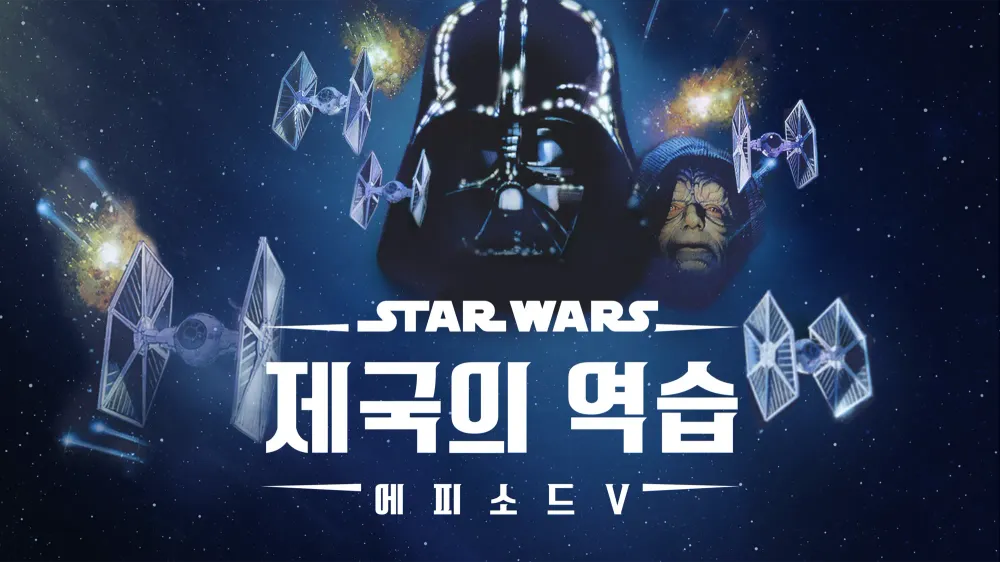 이럴 줄 몰랐다. 환율의 역습.. (2)