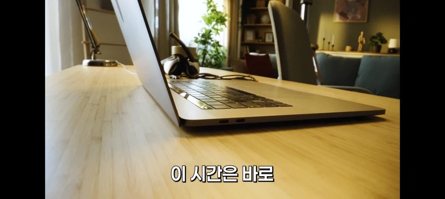 현재 난리가 난 윈도우 적폐 설정 해제법 (9)