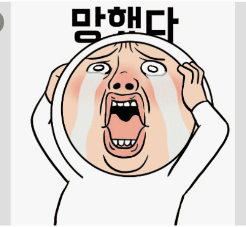 외국에서도 말 많이 나오는 나고야 아시안게임 선수 대우 (3)