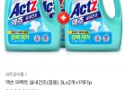 액츠 퍼펙트 실내건조(겸용) 3Lx2개+1개더p
