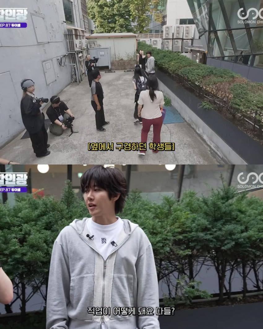 연영과 아무나 못 가는 이유