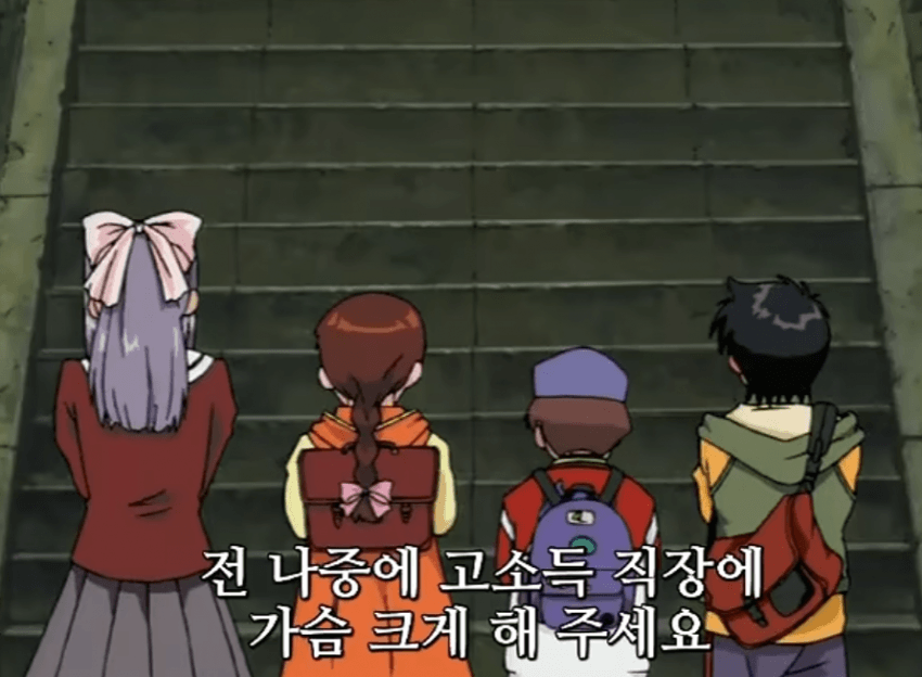 싱글벙글 북미 학교괴담 더빙 (14)
