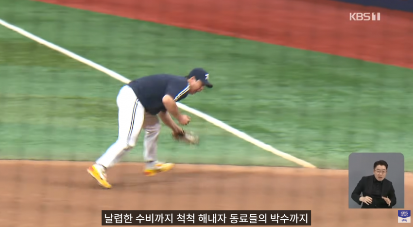 ‘캡틴 노’, 친구 왕옌청 향해 “가만히 놔두지 않을 것” 선전포고 (6)