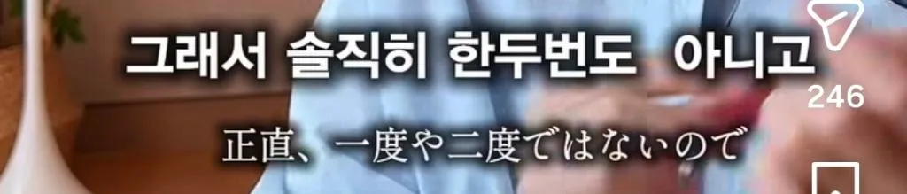 에르메스 매장에서 고객이 가장 민망한 순간