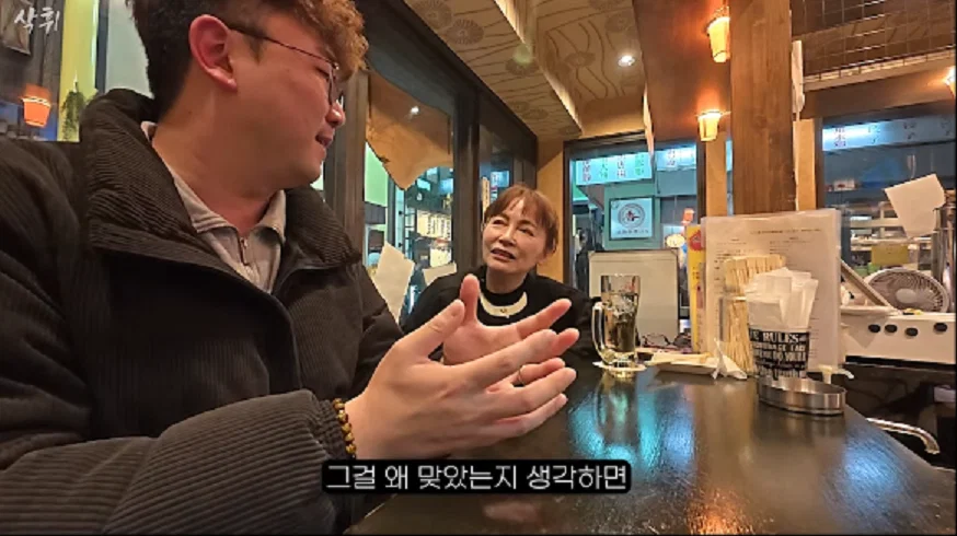 일본여행하는 한국인들한테 뜬금 갑자기 찾아와서 시비 털어대는 혐한 일본인들 (41)