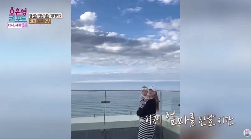 배그부부 근황 (34)