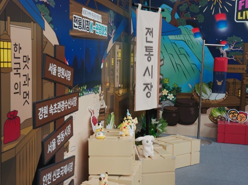 포켓몬 고풍상점 후기(스크롤 주의) (27)