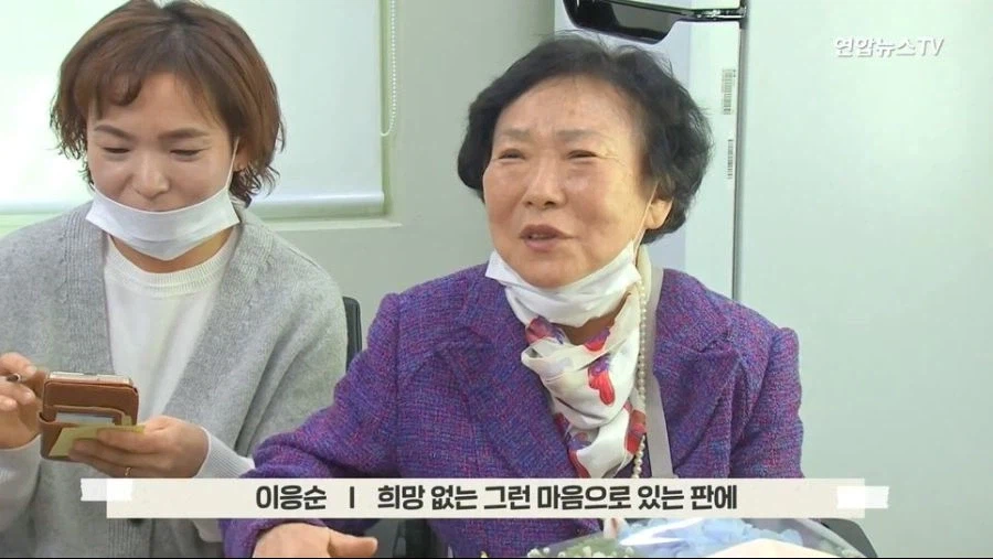너 버린거 아니야 44년만에 찾은 딸 (51)