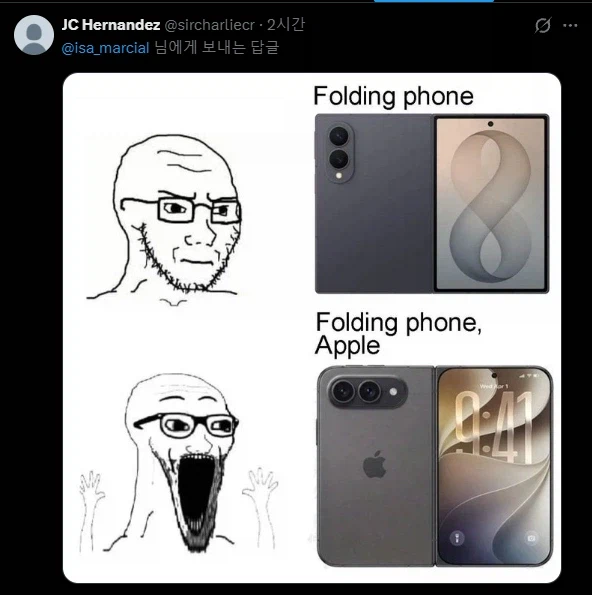 또 헛소리 하다가 쳐맞는 앱등이들 (3)