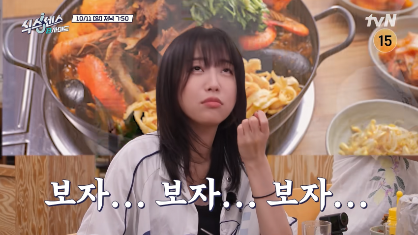 쯔양이 이거 다 먹고 먹방 촬영하러 간다니까 유재석 반응 ㅋㅋㅋ (12)