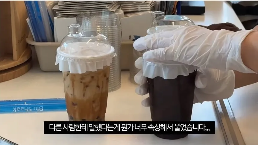 카페 오픈 알바 개빡치는 상황